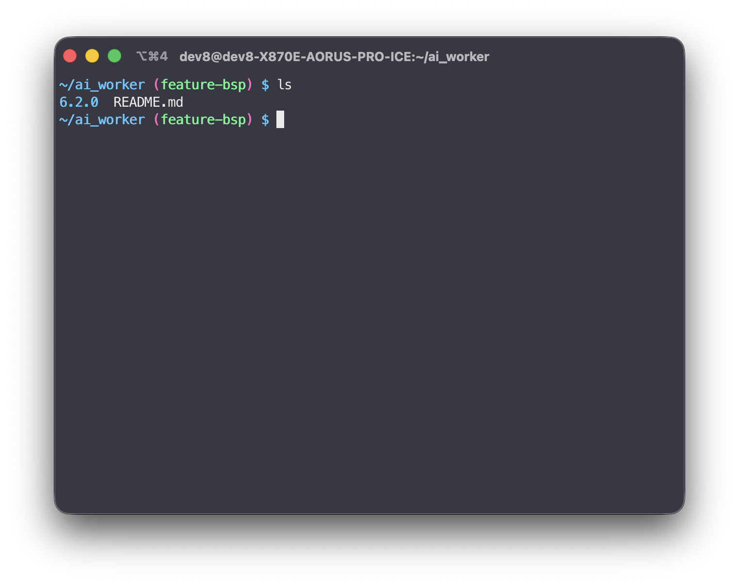 Example output