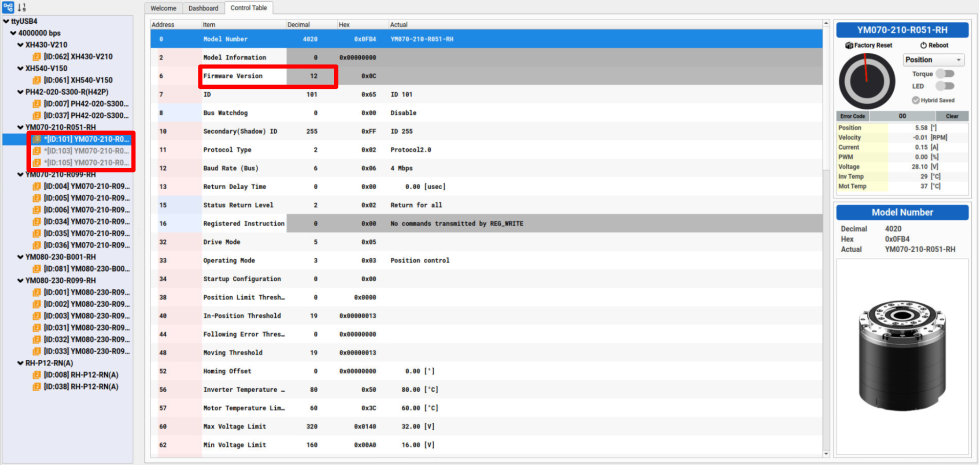 firmware version