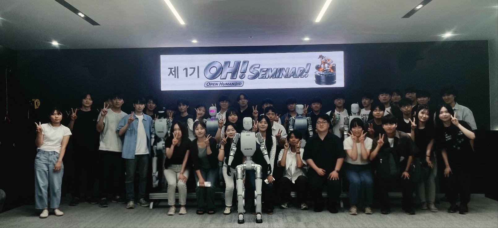 OH! Seminar 1