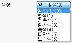 컬러센서 특성